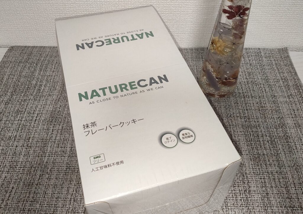 ネイチャーカンのプロテインクッキーはまずい?